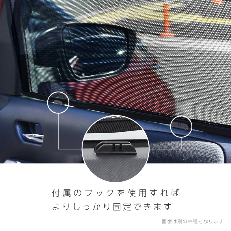 ランドクルーザー ランクル 300系 サンシェード 車 サイド フロント 