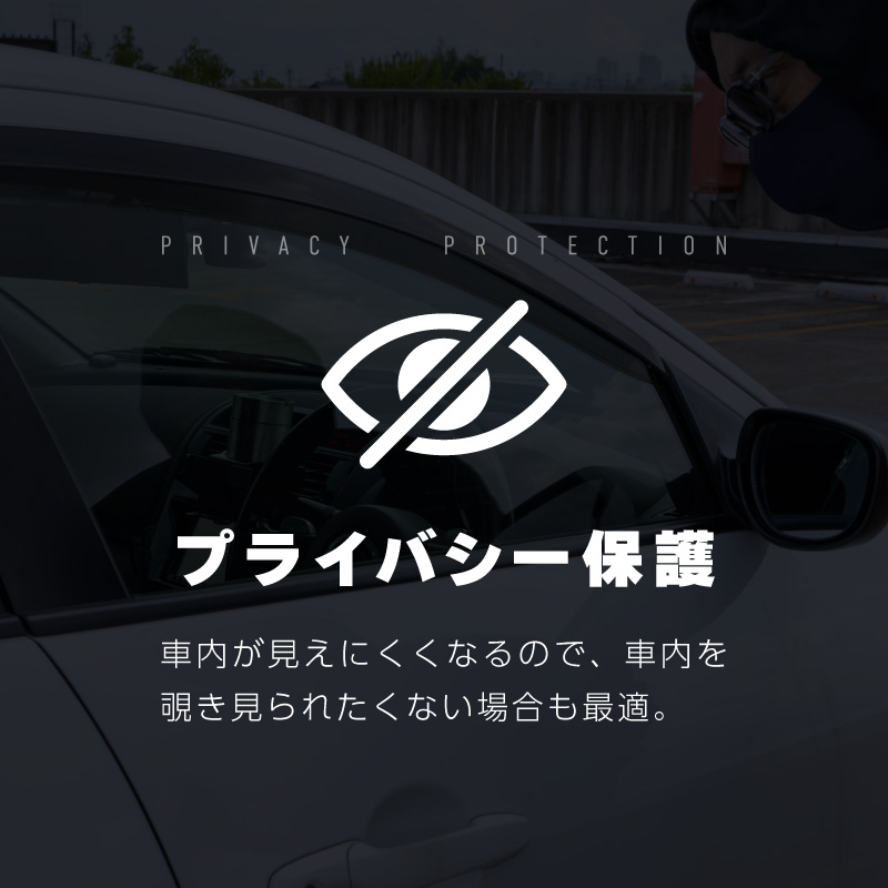 ハイラックス ハイラックスgun125 サンシェード 車 サイド フロント 運転席 助手席 左右 2P 窓 遮光 メッシュ