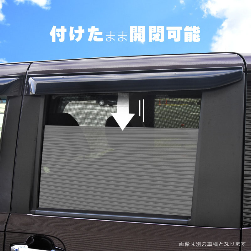 ハイラックスGUN125専用サンシェード(後部ウィンドウ) Amazon | 10個強力磁石 トヨタハイラックス GUN125型専用