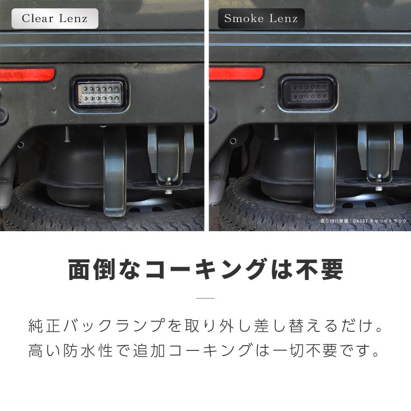 5年ほど使用しました。　バックライトの4色の配線に繋げます。　車検は通りません。 s-60565_1.jpg