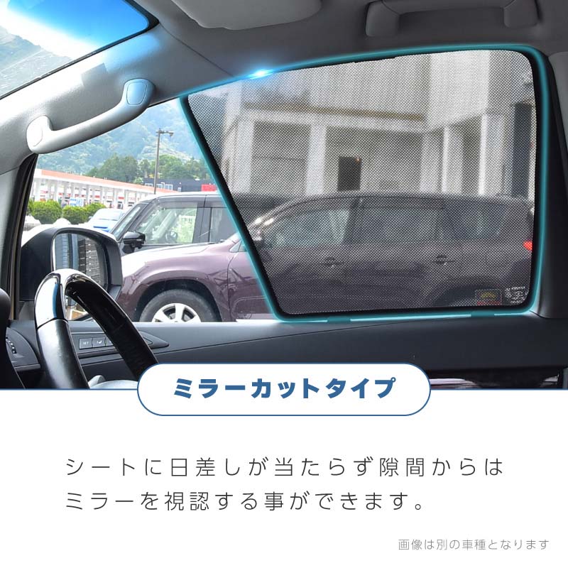 アイスブルーアクアNHP10 フロントガラス熱成形済み，運転席，助手席，小窓 - ウィンドウフィルム・カーフィルム