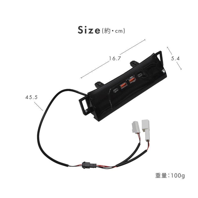 アルファードヴェルファイア 40系 usbポート 増設 車 type-C タイプC