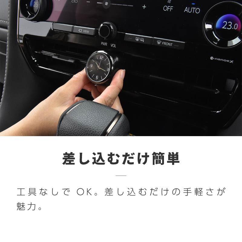 【即納】40系ヴェルファイア アナログ時計 ハザード VELLFIRE 即納】40系ヴェルファイア アナログ時計 ハザード VELLFIRE