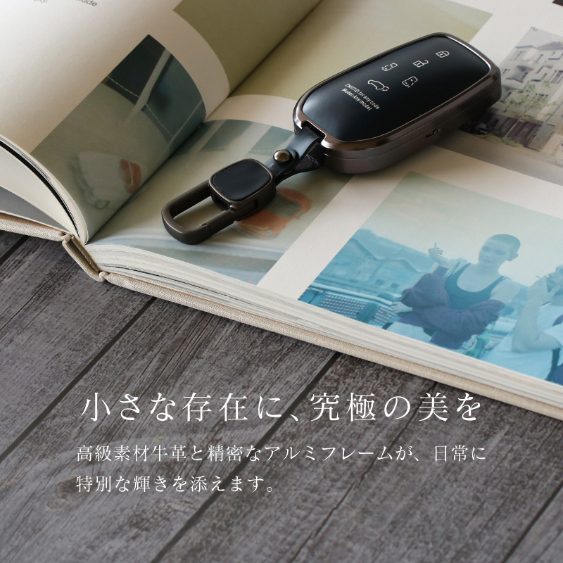 ハイエース 9型 パワースライドドア装備車 スマートキーケース 革 本革