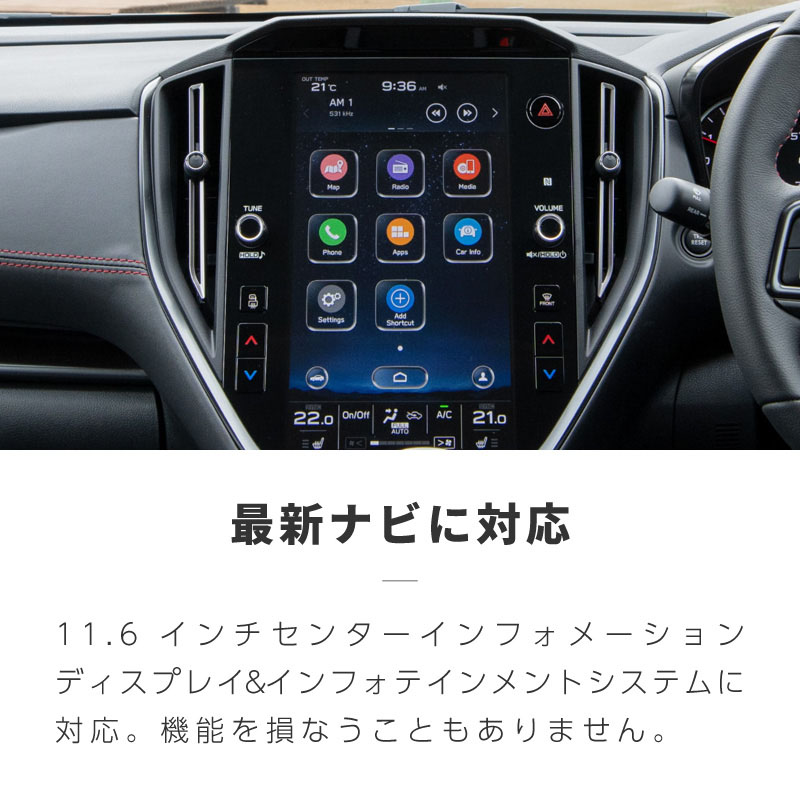 スバル impreza 純正ナビ ダイアトーン 8インチ + TV キャンセラー s-60680b_6.jpg