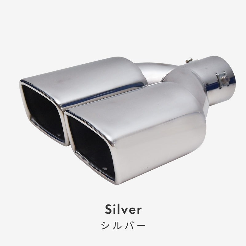 Φ60 4本出し デュアルマフラー ハスギリ マフラーカッター