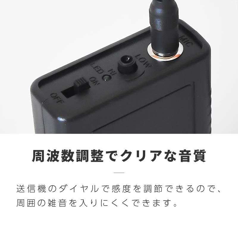 ワイヤレスマイクセット アンプ内蔵スピーカー 小型 15W ピンマイク