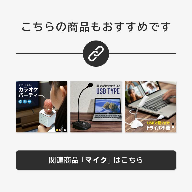 Amazon | TWAYRDIO インカム イヤホン 3.5φ 耳掛け型 片耳 線長