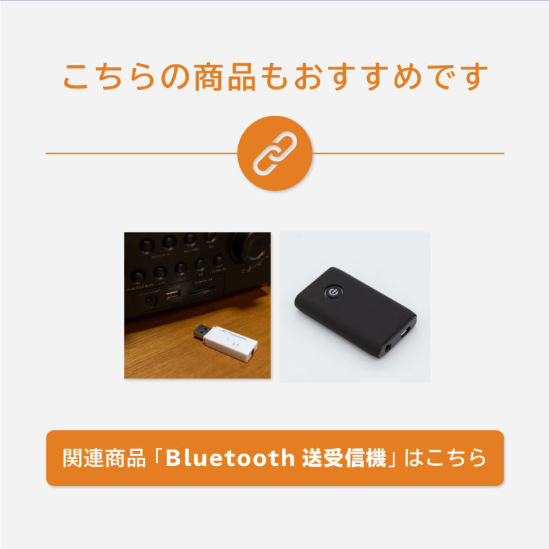 bluetooth 5.0 トランスミッター レシーバー 2in1 テレビ 車