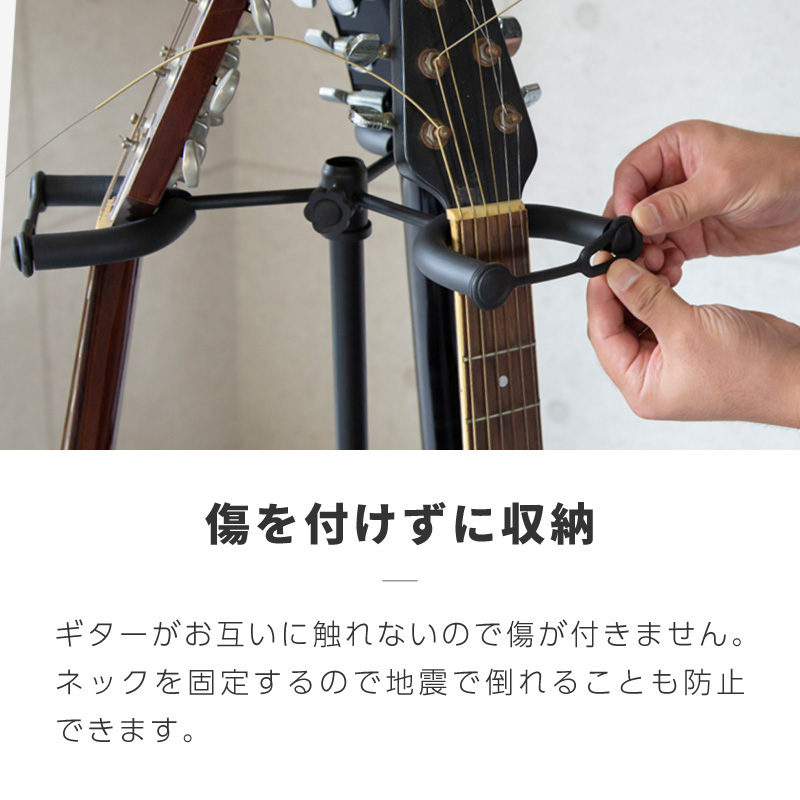 ベースと少ししっかりしたベースケースと折り畳みスタンド3点