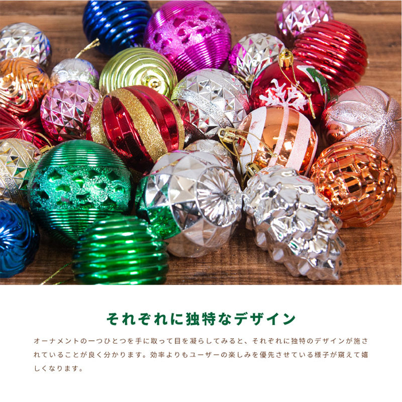 オーナメント　クリスマスツリー 飾り　クリスマス　　インポート　手作り　レア s-76288_4.jpg