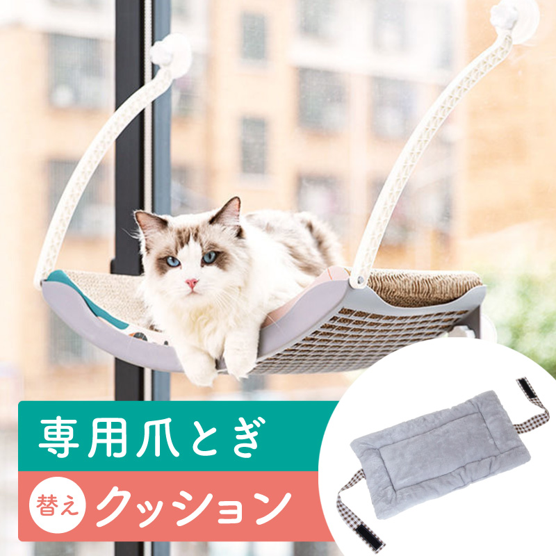 安い初売 保護猫ご飯代用猫の日詰め詰めセット! | www.barkat.tv