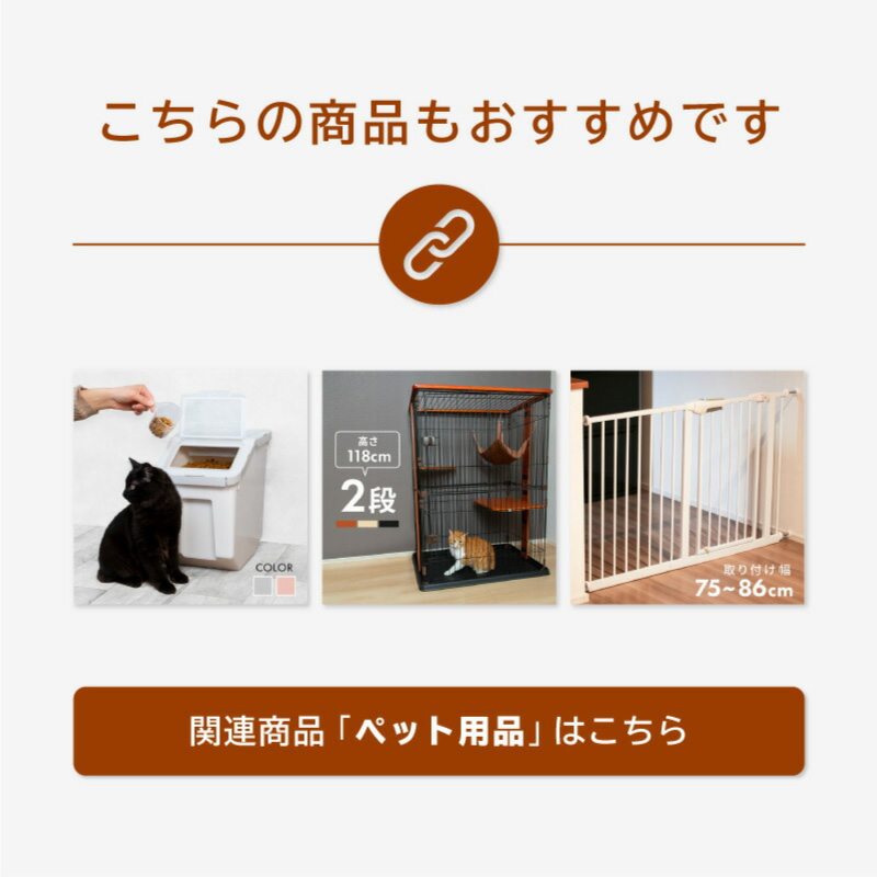 猫 ベッド ハンモック 交換用 ふわふわ クッション 爪とぎ ダンボール