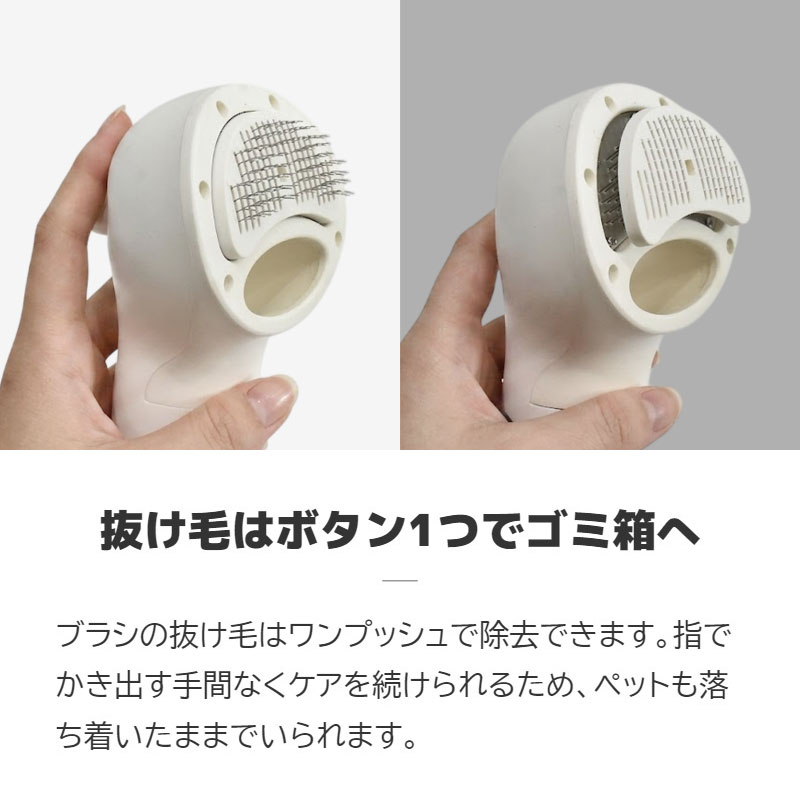グルーミング掃除機 ペット用 吸引 猫 犬 ブラシ ペット用ハンディ