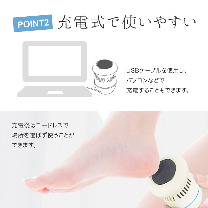【業務用ブラシ美顔器】かかと角質ケアも！✨ imgrc0096976411.jpg