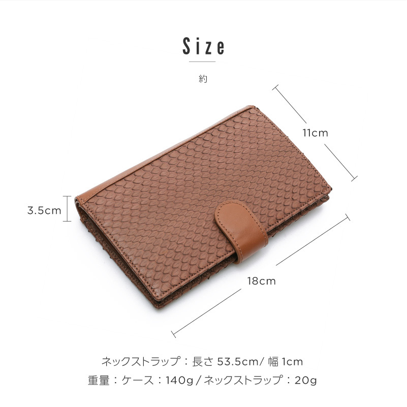 お薬手帳ケース パスポートケース 通帳ケース マルチケース