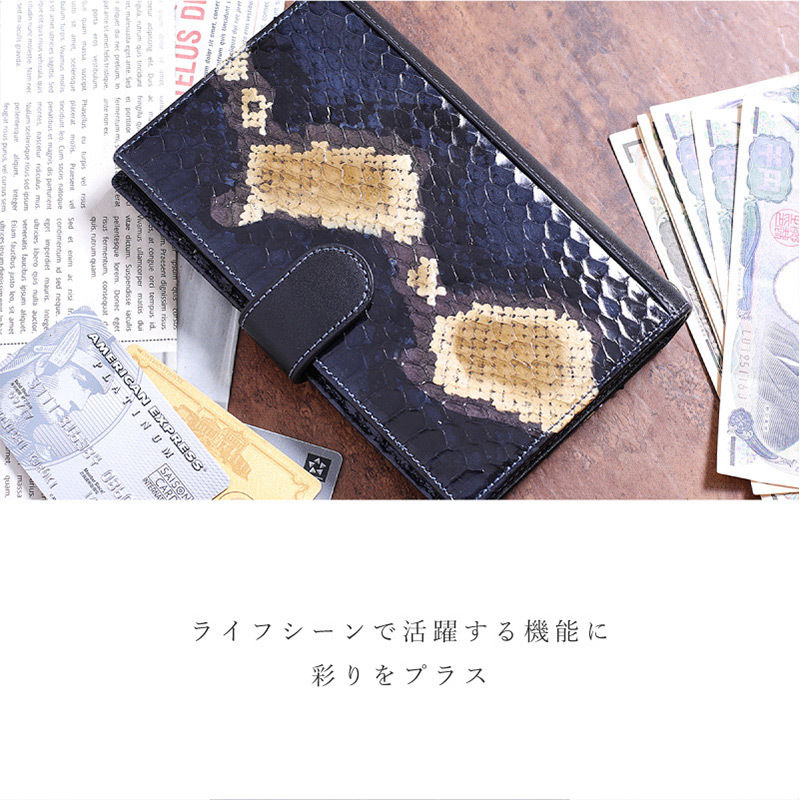 お薬手帳ケース パスポートケース 通帳ケース マルチケース