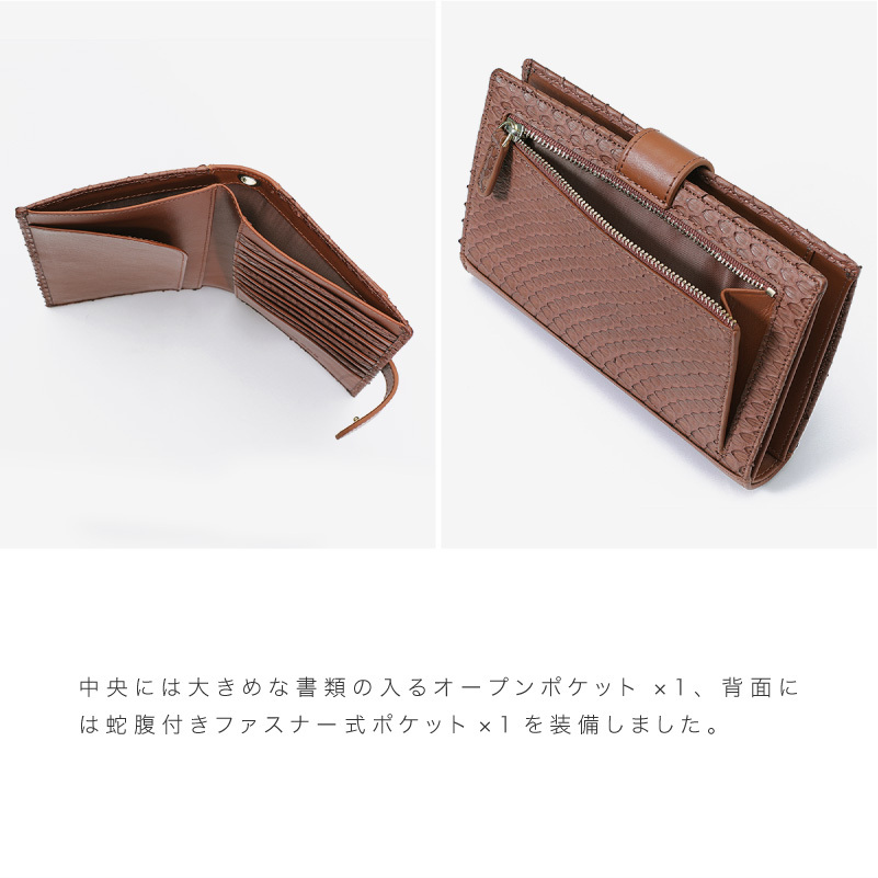 お薬手帳ケース パスポートケース 通帳ケース マルチケース