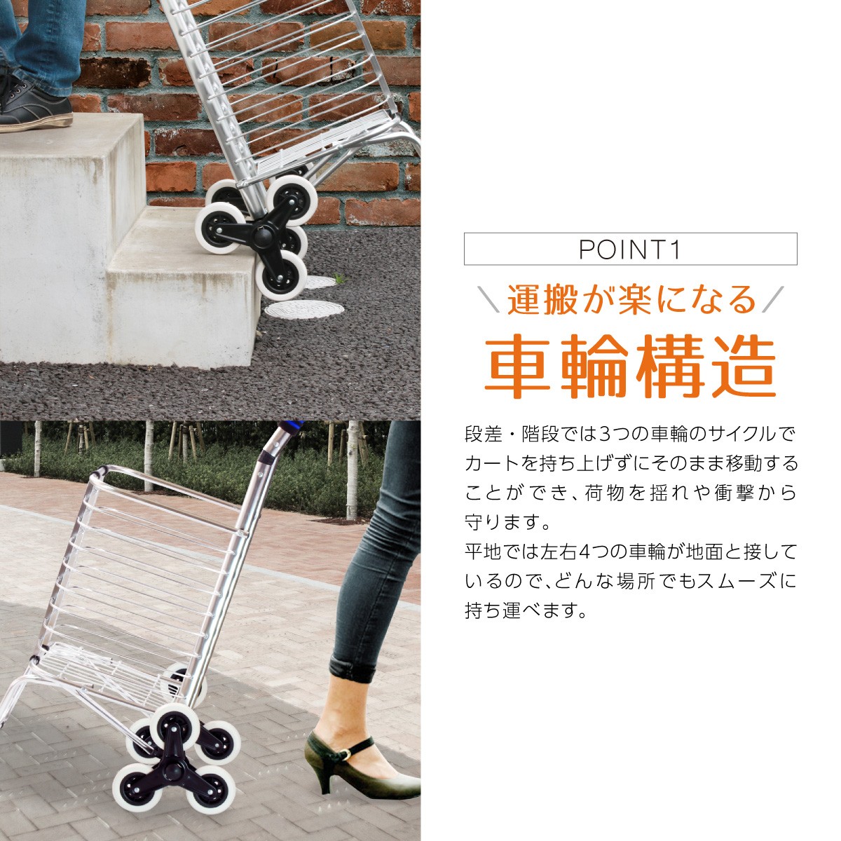 ショッピングカート 6輪 おしゃれ 折りたたみ アルミ 耐荷重20k