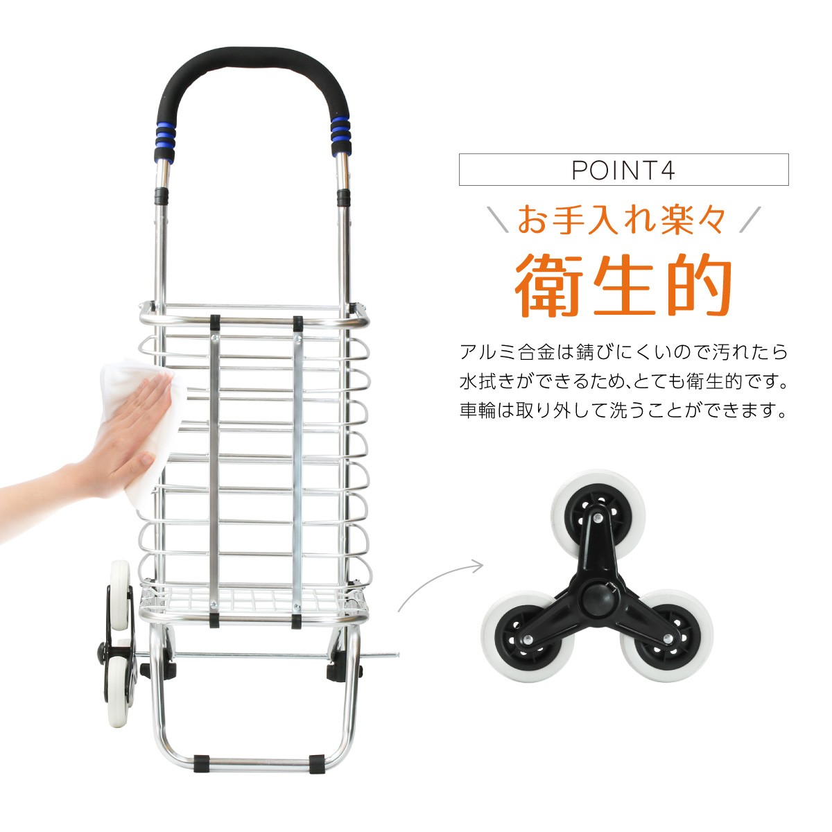 ショッピングカート 6輪 おしゃれ 折りたたみ アルミ 耐荷重20k 軽い