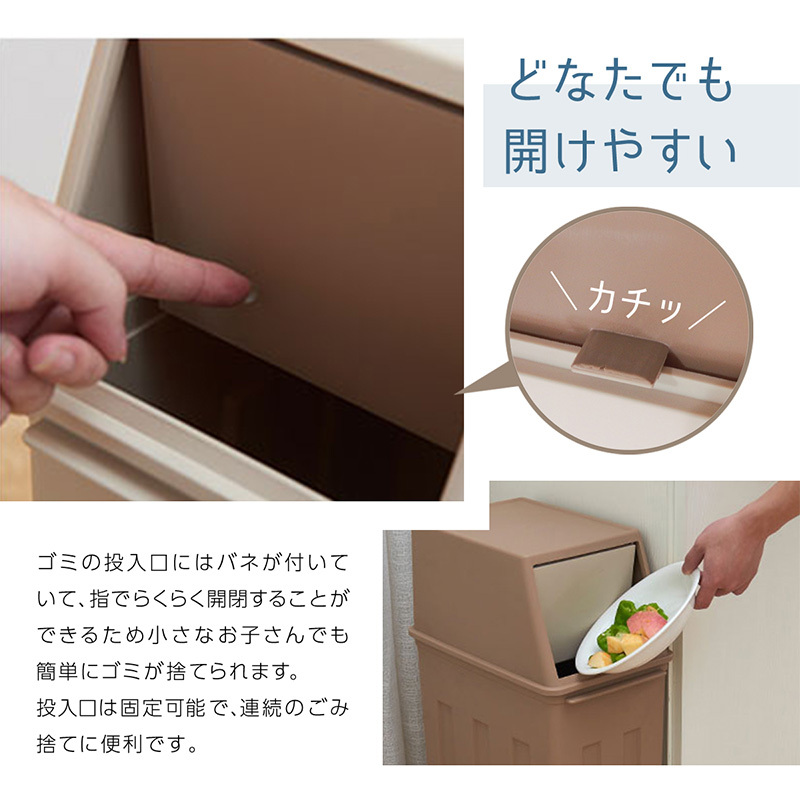 ゴミ箱 おしゃれ 30リットル スリム ふた付き ごみ箱 縦型 角型 四角