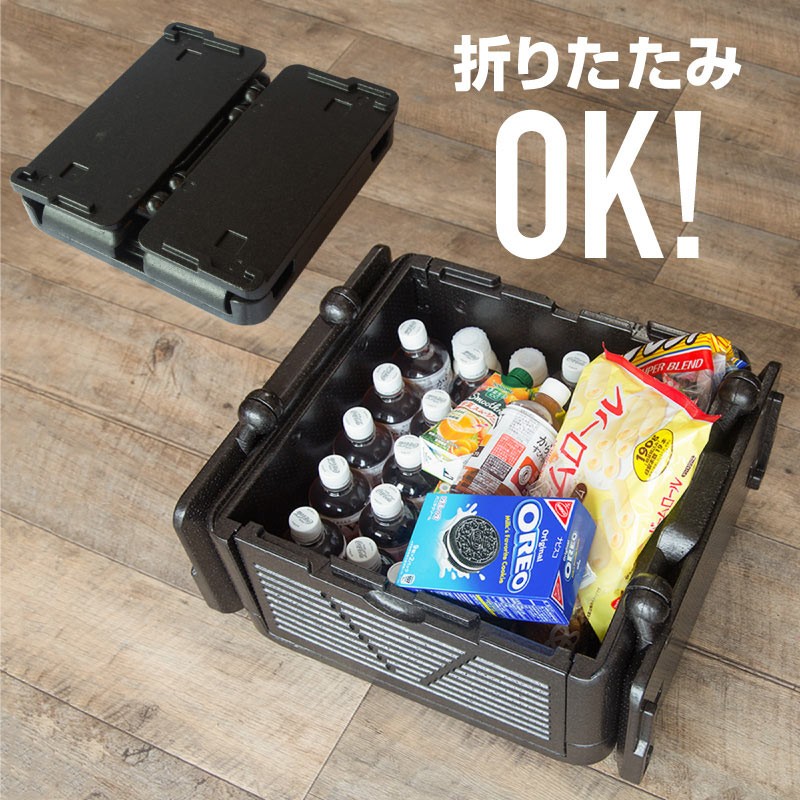 新品ストーブ どこでも暖坊 約8畳用 軽量コンパクト 本格ハイ