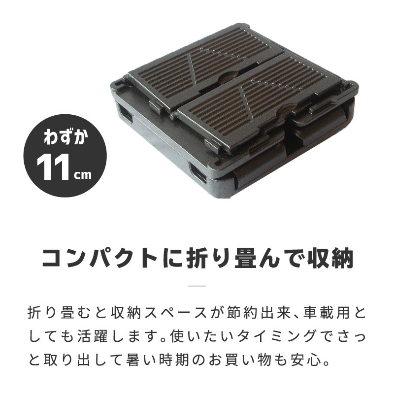 クーラーボックス 折りたたみ 軽量 25リットル 25L 大容量 大型