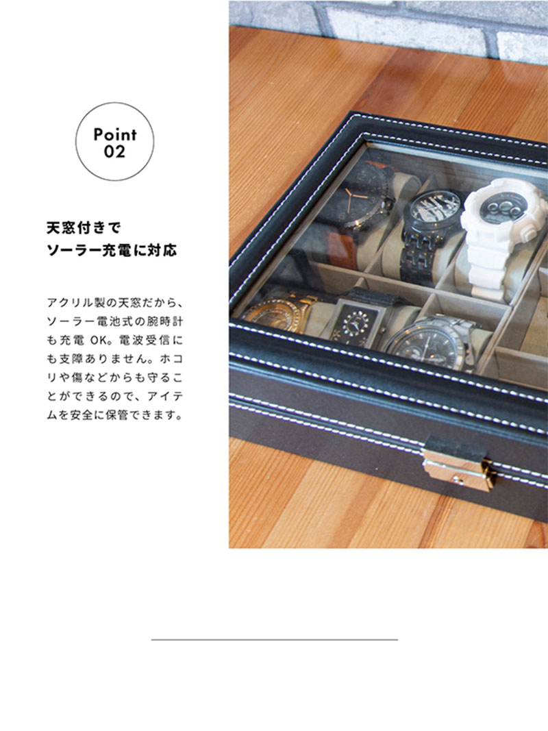 メガネケース ウォッチケース 時計 収納ケース めがね 眼鏡