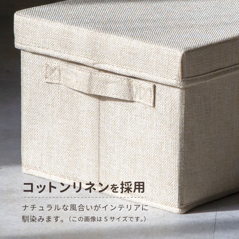 Amazon｜コンテナボックス 収納ボックス ストレージ折りたたみ式