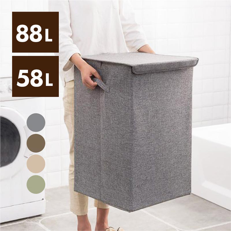 ランドリーバスケット 折りたたみ 洗濯かご 大容量 収納ボックス 洗濯