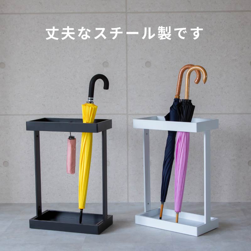 傘立て おしゃれ 北欧 12本 18本 スリム 収納 アイアン スチール
