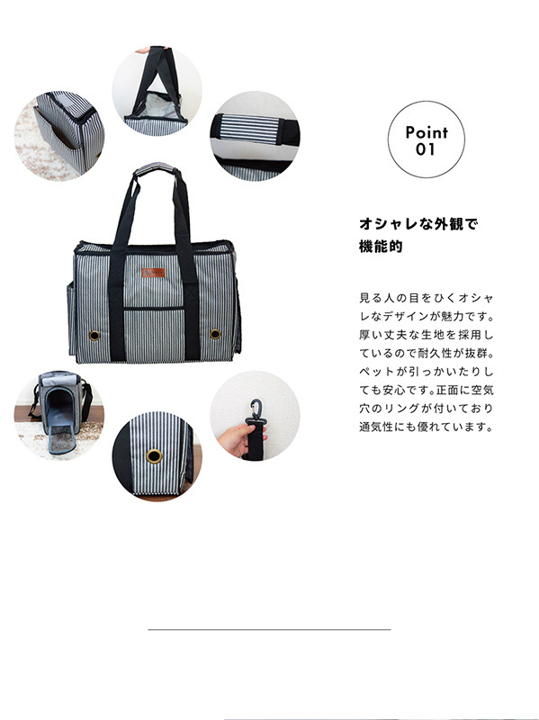 ペット キャリーバッグ ペット用品 2way 折りたたみ メッシュ