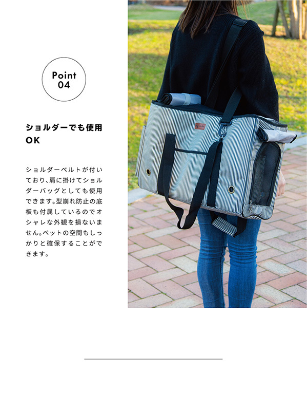 ペット キャリーバッグ ペット用品 2way 折りたたみ メッシュ