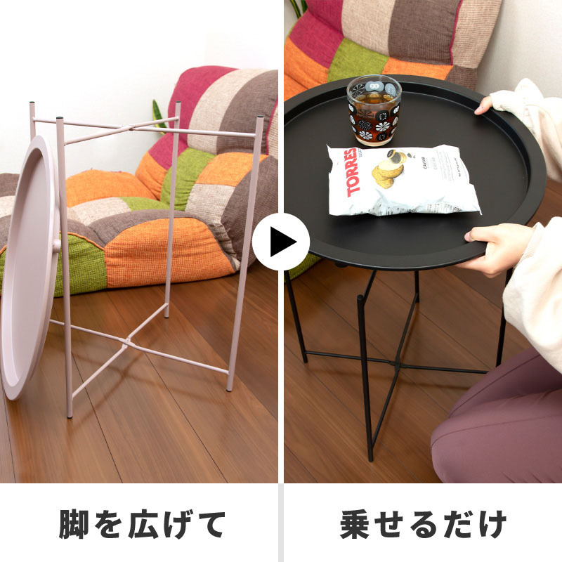 楽天市場】【インダストリアル 家具 テーブル アイアン ウッド