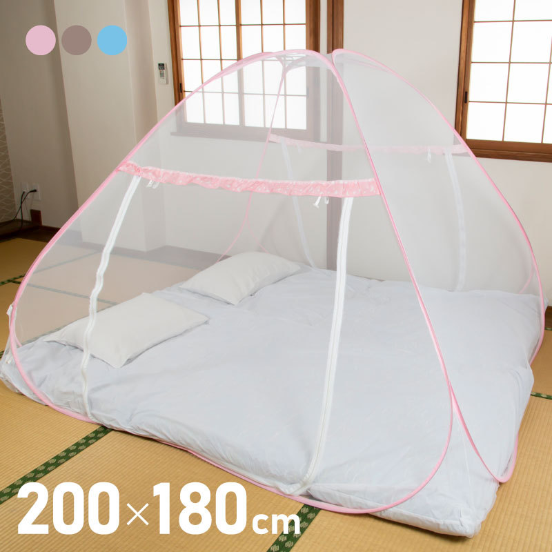 市場 送料無料 蚊帳 シングル 虫よけ ワンタッチ ベッド用 簡単設置 二段式ベット 底面付き かや 学生蚊帳