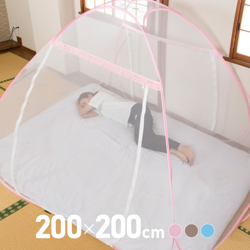 ベビーバル蚊帳 かや  ムカデ対策 ワンタッチ設置 「底面」も360°ネット仕様　虫をシャットアウト！ 赤ちゃん 昼寝 添い寝 180×200ｃｍ  送料無料 即納