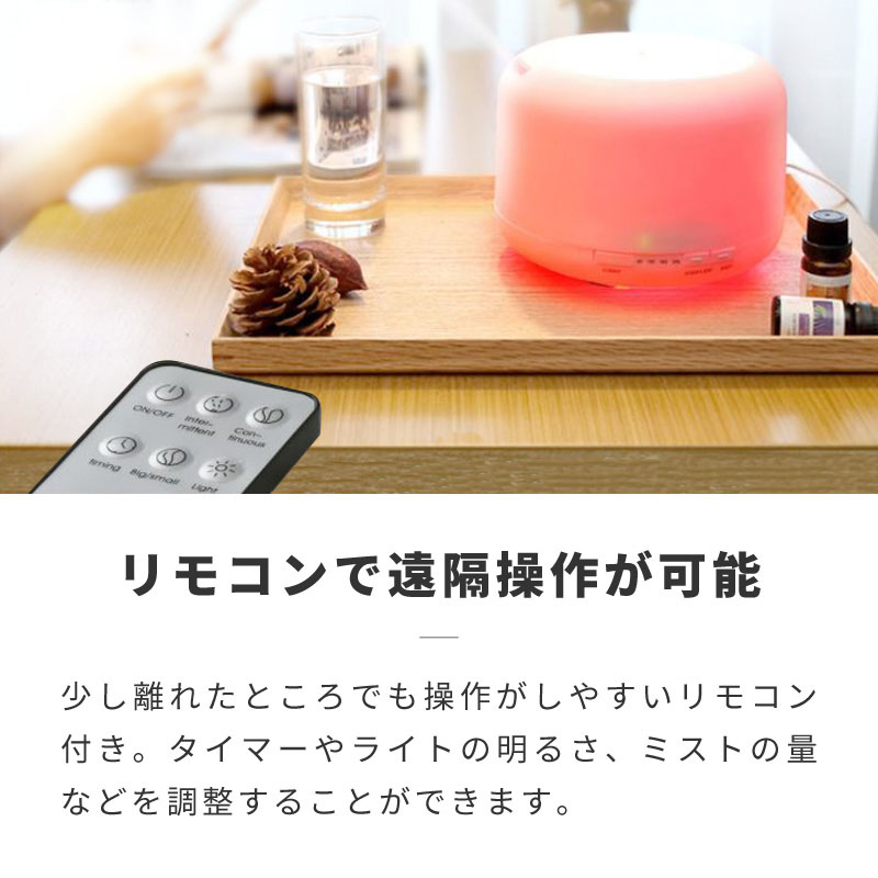 加湿器 卓上 スチーム 超音波 アロマ 静音 小型 大容量 500ml 上から