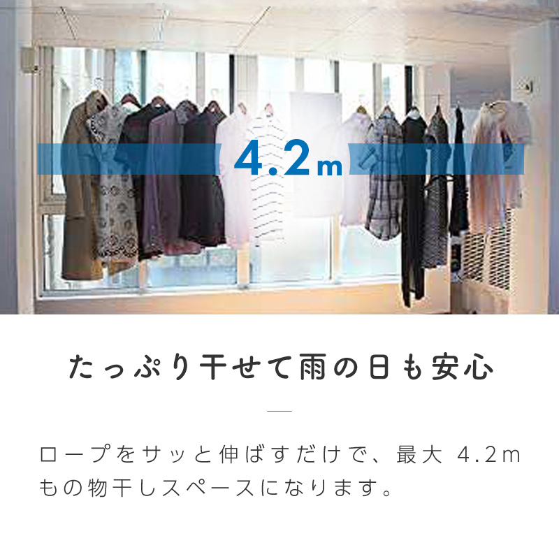 Amazon.co.jp : オーディオファン 洗濯ロープ 旅行用 洗濯物干し