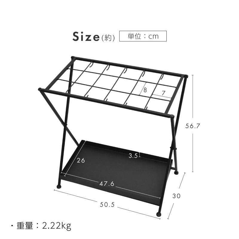 傘立て アンブレラスタンド 収納 倒れない 錆びない スリム シンプル