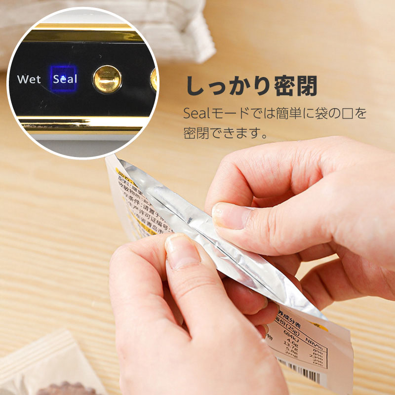 専用 楽天市場】真空パック機 専用袋不要 家庭用 コードレス 液体対応 汁物