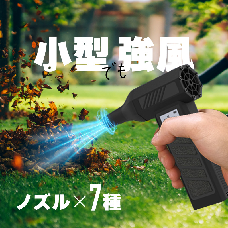 あかなわです※他の方購入お控え下さい※ ドアの「開いた」「閉じた」がスマホに通知される開閉センサーを