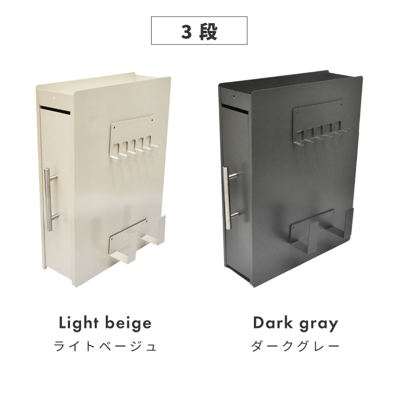 調味料ラック スパイスラック スリム おしゃれ マグネット ステンレス