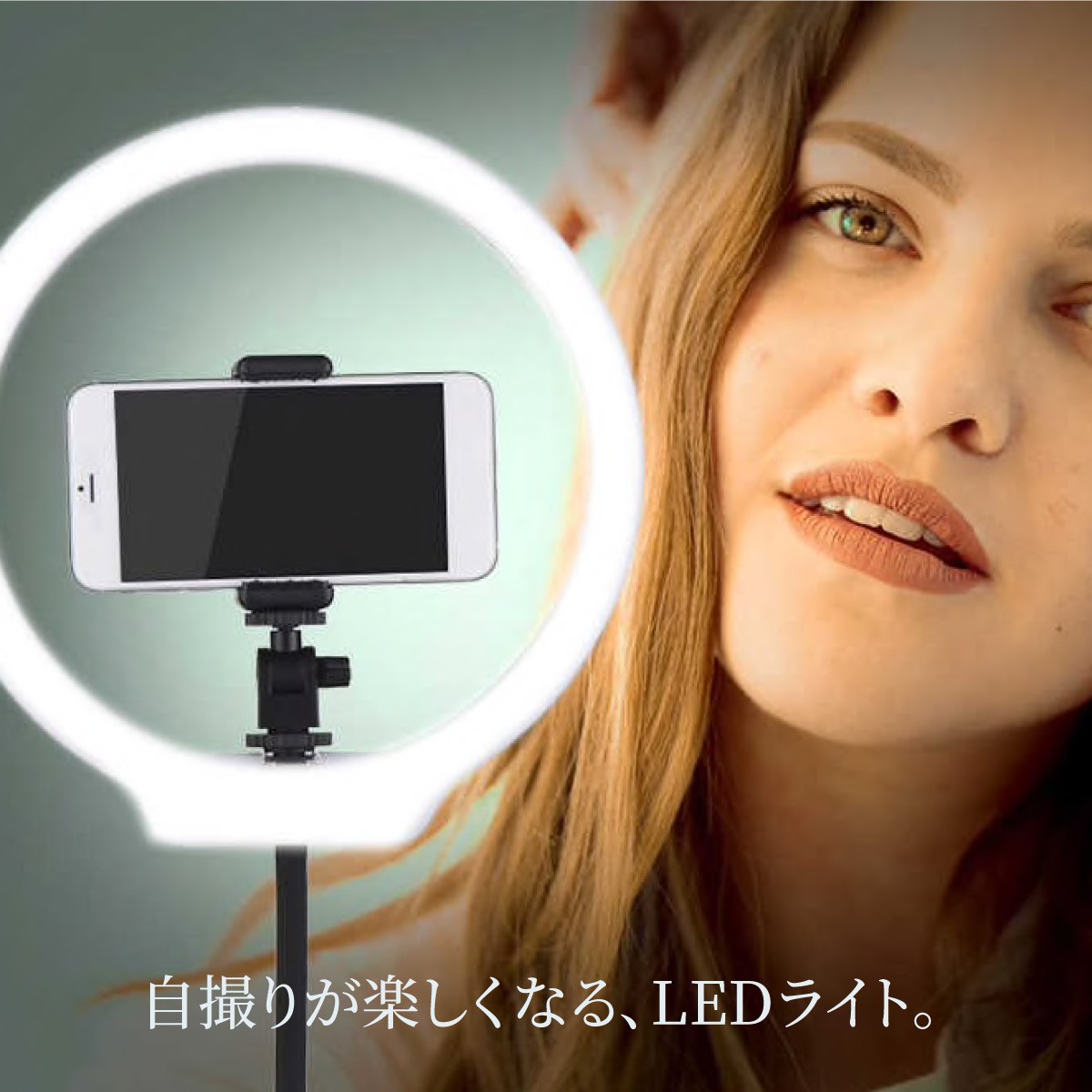 リングライト スマホ 撮影 スタンド LED スマホスタンド クリップ 卓上