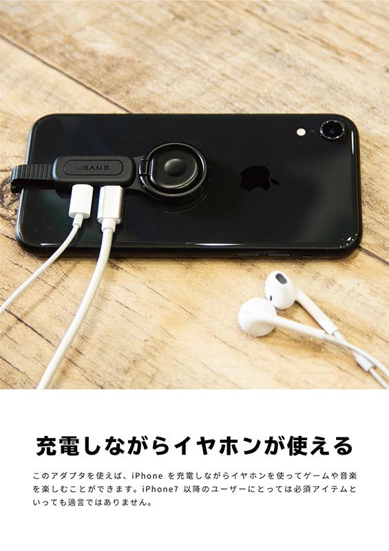 充電ケーブル iphone ライトニングケーブル iPhone 一体型 充電し