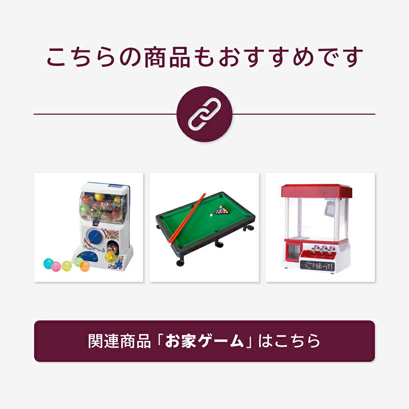 LED照明付きスロットマシン s-85138_3.jpg