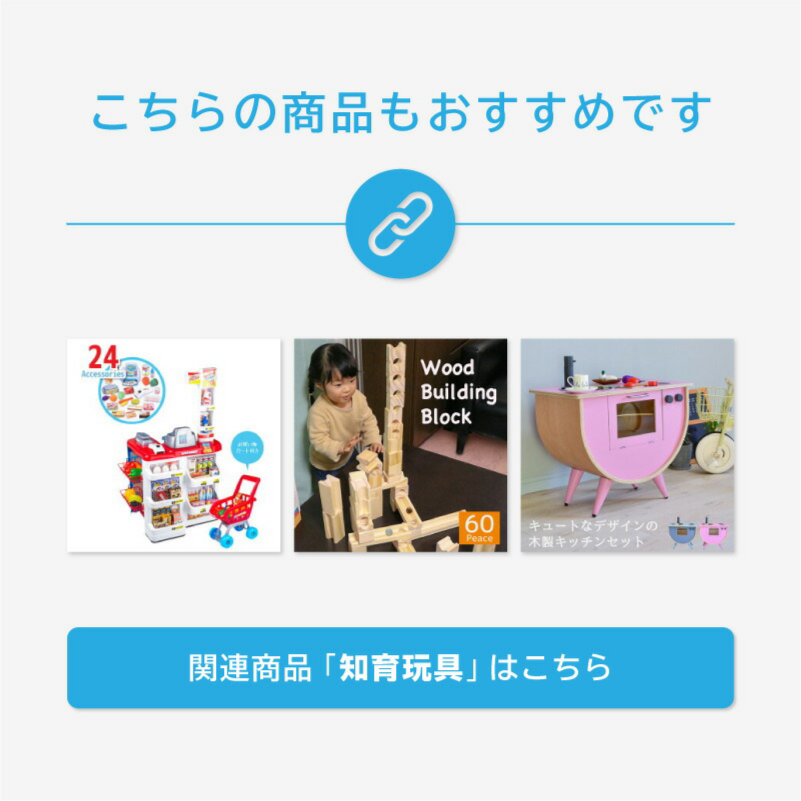 おもちゃ 工具セット 電動ドライバー 全73点セット 男の子
