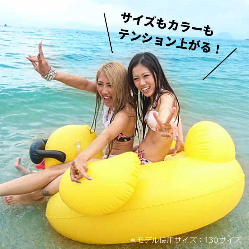 アヒルボート　浮き輪 フロート あひるアヒル浮き輪フロート浮き具大きい巨大ボートうきわプール