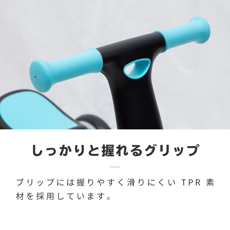 三輪車 折りたたみ 手押し棒 キッズバイク 調節 5in1 2WAY 乗用