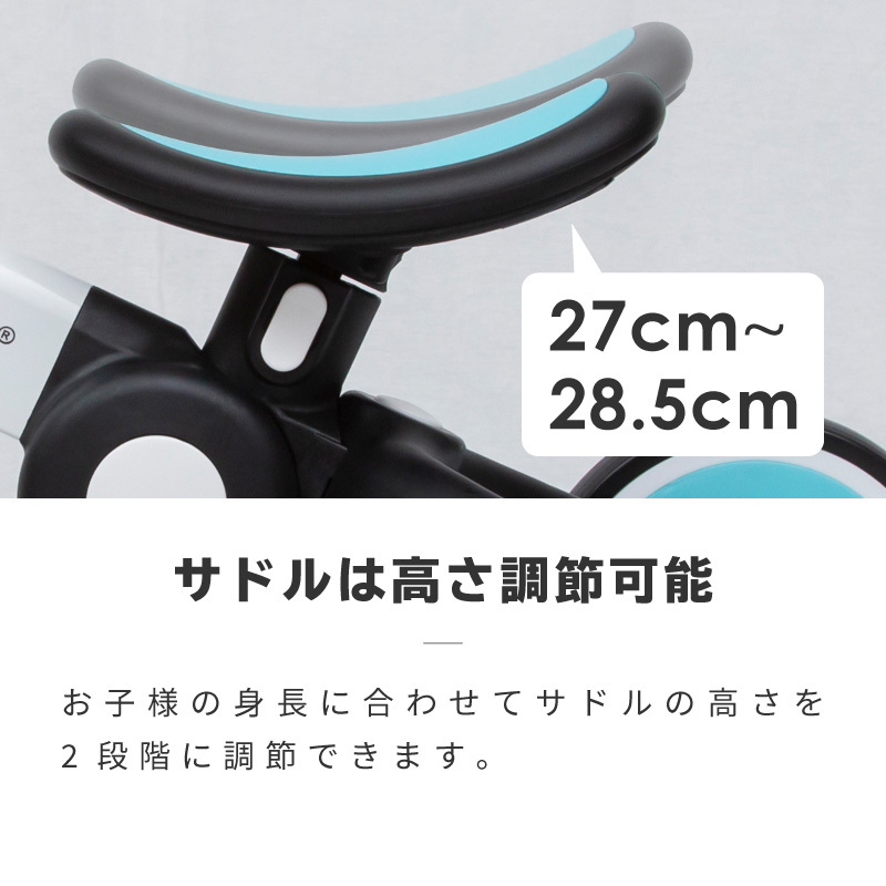AORTD 三輪車 5in1 折りたたみ 1歳 2歳 3歳 手押し棒付き 子供用
