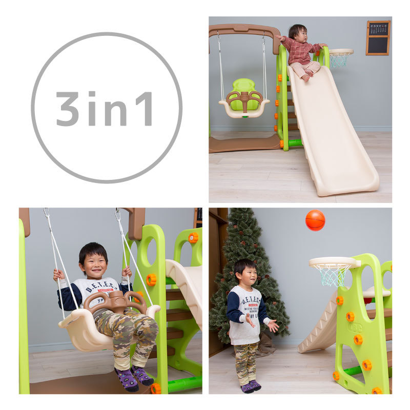 すべり台 ブランコ 室内 かわいい 1台3役 滑り台 すべりだい すべり台 ブランコ 室内 かわいい 1台3役 滑り台 すべりだい
